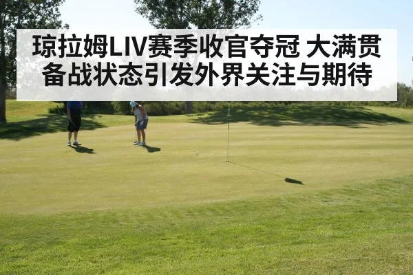 golfer putting green